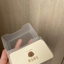 강아지 미용실 이미지