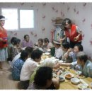 지게골 복지관 이미지