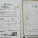 마산기술지원과(마산농업기술센터) 이미지