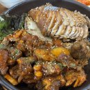 항아리 된장족발 이미지