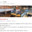 비에이블 스터디카페 이미지