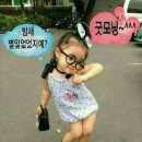 알랑