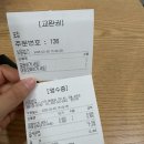 배재대 백산관 햄거버 맛집 시민버거 : 오빠버거 매운오빠버거 후기