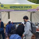 미죽농장 네이버블로그