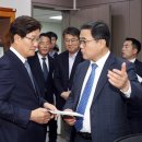용담하수처리장 이미지