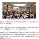 신방화역 8번출구 앞 이미지