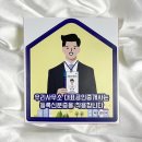 가로공인중개사사무소 이미지