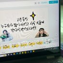 얌샘태안점 | 3-1 대략 3초 거리의 방으로 이사