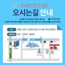 퍼스트바리스타제과제빵아카데미학원