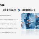주파트너스
