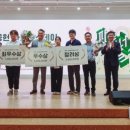 경상장애인보호작업장