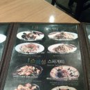 달성고등학교 이미지