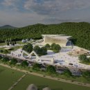 치유농업관 이미지