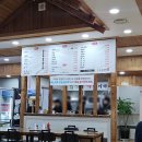 부평굴요리전문점 이미지