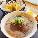 송정1교차로 | 부산 송정 현지인 맛집 수림식당 우육탕면 가지만두 조합 추천