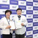 경상대학교병원 이미지