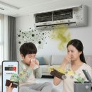 SKT감전점 | 2026년 에어컨 청소 가격 총정리 - 기종별 실제 비용표 + 숨겨진 추가비용 공개