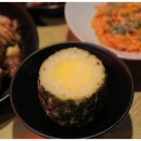 마왕족발전대상대점 이미지