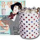 3월 잡지 부록(더 정확해요^^) 이미지