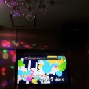 제스타노래타운
