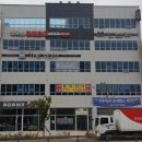 지봉빌딩1 이미지