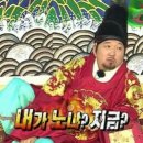 무념무상 | 강릉 경포 아쿠아리움 방문 후기 | 입장료 주차 할인까지 한 번에 정리