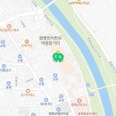 참농수산 이미지