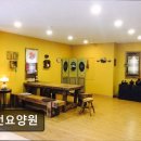 서구-01-116 | [대전 요양원/추천/후기/가격] 대전요양원 대전요양원, 최우수기관으로 인정받다