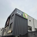 도옥 네이버블로그