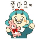 인재육성아카데미평생교육원 이미지