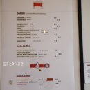 메이플육공사 이미지