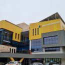 영월군장애인문화복지센터 이미지