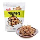 남광 쇼핑하우