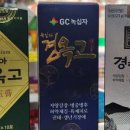 메디팜동아약국 이미지