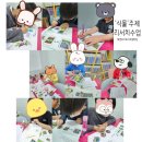 북앤토크독서코칭학원 네이버블로그