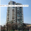 주공아파트 8단지 이미지