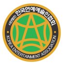 산내천 이미지