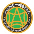 무조건/박상철-(리메이크-박선영)한국연예예술인협회,노래가사,성인가요,가요듣기,노래듣기,중년가요,대중가요,트로트,7080노래,노래감상,양승만노래교실 이미지