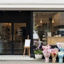 온라인창업&블로그마케팅 | 소자본 1인 창업, 여성 사장님이 성공하려면? 자영업 브랜딩과 온라인 마케팅이 답입니다