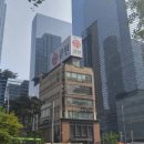 삼성정문약국 네이버블로그
