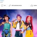 선수입장 이미지