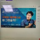 김용섭농장 이미지