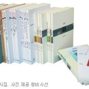씨농무역