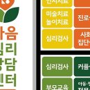 나음짐 네이버블로그