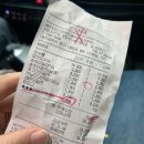부띠끄이틀 | 대전 &#39;성심당 케익 부띠끄&#39; 망고시루 웨이팅, 떠망고 후기 (25년 근로자의 날 방문)
