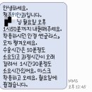 민안과의원 이미지