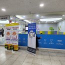 아이온치과의원 이미지