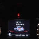 동화 부분정비 | K7 하체소음 정비 작업 후기｜하체 부싱, 링크, 쇼바 교환 후 얼라이먼트까지 - 순천 타이어프로 동화점