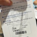 [맹장수술] 급성충수염 수술1 (강남세브란스 응급실, 강남지인병원 내가 수술이라니)