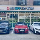 청라휴먼시아401동앞 이미지